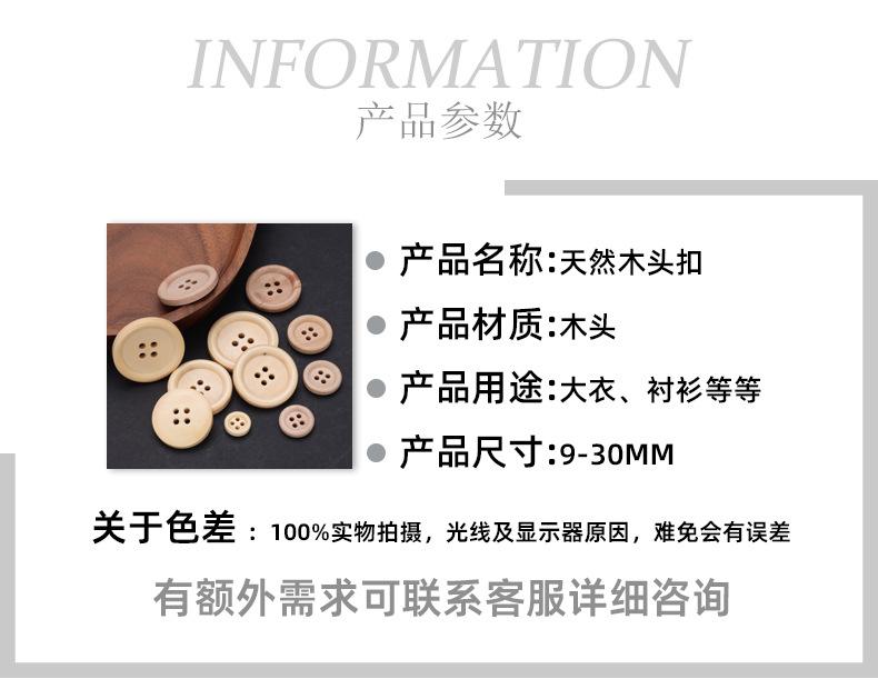 详情贝壳_02.jpg