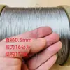Cuerda de Alambre Suave Ultra Fina de Acero Inoxidable 304 para Señales Publicitarias, Luces Colgantes, Cadenas de Teléfono, Colgantes, Cuadros Colgantes, Tendedero, Pesca