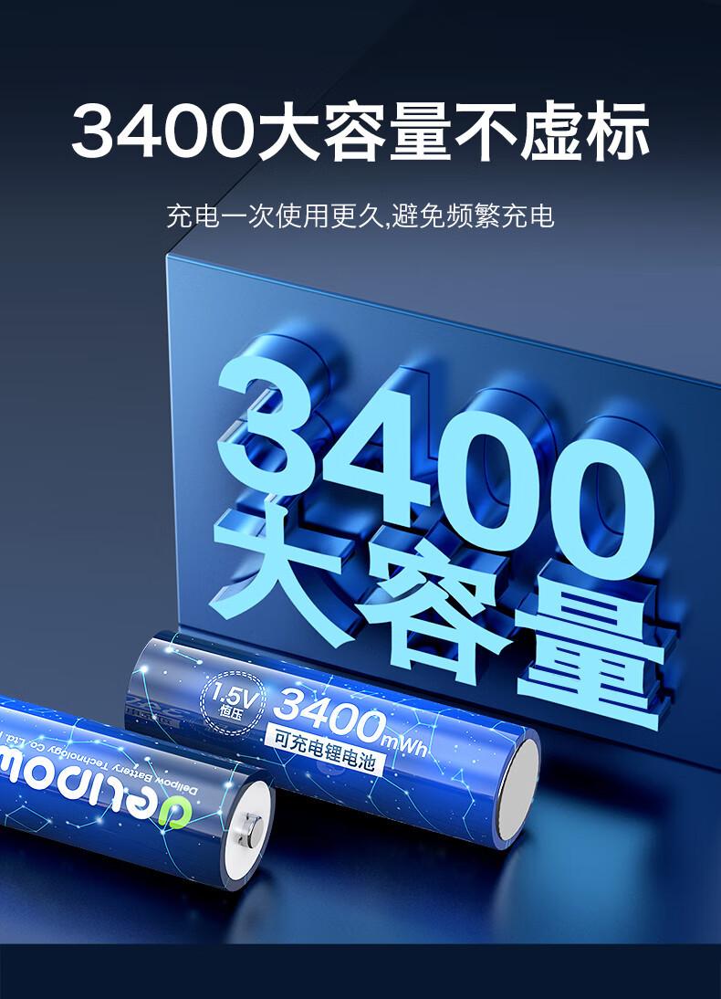 详情-08.jpg