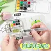 Mini Caja de Pintura Acuarela Acrílico Set de Viaje Cuaderno Portátil Libro de Dibujo Mezcla de Colores Tabla de Dibujo Pequeña Arte