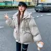 Chaqueta Corta de Plumas Estilo Coreano Precio Especial Liquidación Vendiendo a Precio de Pérdida Todos los Artículos Calidad Súper Buena Por Orden de Llegada