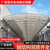 Jinhua Instala Toldo Retráctil Eléctrico de Techo de Fábrica Tipo Riel Estructura de Acero Móvil Almacén Sombrilla Exterior