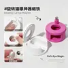 Ferramenta automática de sucção de miçangas de vidro olho de gato para nail art para iniciantes, fixador anti-queda com forte força magnética, ferramenta de nail art