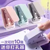 Máquina Perforadora Perforadora Pequeña de un Solo Agujero Agujero para Anillas Papelería Estudiantil Clip Manual Perforadora de Papel Mini A4