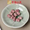 Madeira de Cipreste Sangrento Escultura Raposa Gato Coelho Acessórios Pingente Brinquedo Acessórios Pulseira DIY Feita à Mão Acessórios de Pulseira