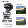 AMagisn Amai DJI Osmo Pocket Película de Vidro Temperado 4P HD Película Protetora Acessórios para Câmera de Ação