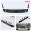 24 Decoração exterior Wilfa modificação adequada para Toyota Vellfire tela anti-inseto tira lateral da porta peça decorativa do espelho retrovisor L