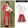 Ropa de Actuación para el Día del Niño Estilo Chino Hanfu para Niños Falda Cara de Caballo para Niñas Ropa de Actuación Ropa para Clase de Coro Animación