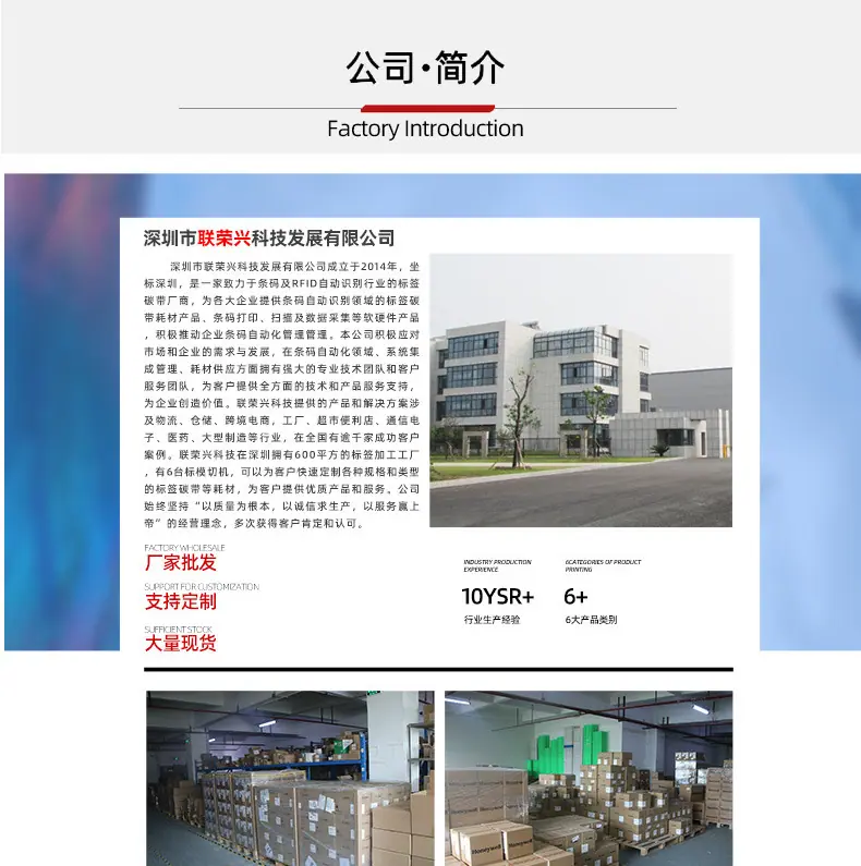 公司1