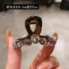 Grampo de Cabelo de Luxo Leve Rosa com Strass Prendedor para Cabelo Feminino Celebridade da Internet Versátil Meio Preso Prendedor Traseiro Novo Estilo Prendedor Lateral