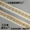Lino Puro Algodón Correa Gris Encaje Textil para el Hogar Cinturón Decorativo Empaque Bolsa para Muñeca Venta Directa de Fábrica