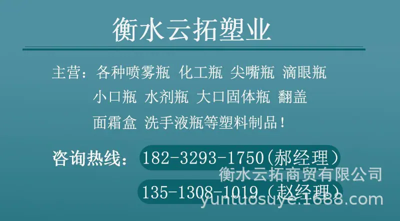详情第一排头.jpg