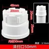 Cotovelo pvc 50 conexões cotovelo reto 75 110 tubo de esgoto T direto sifão sifão S 160 conexões tubo de esgoto U