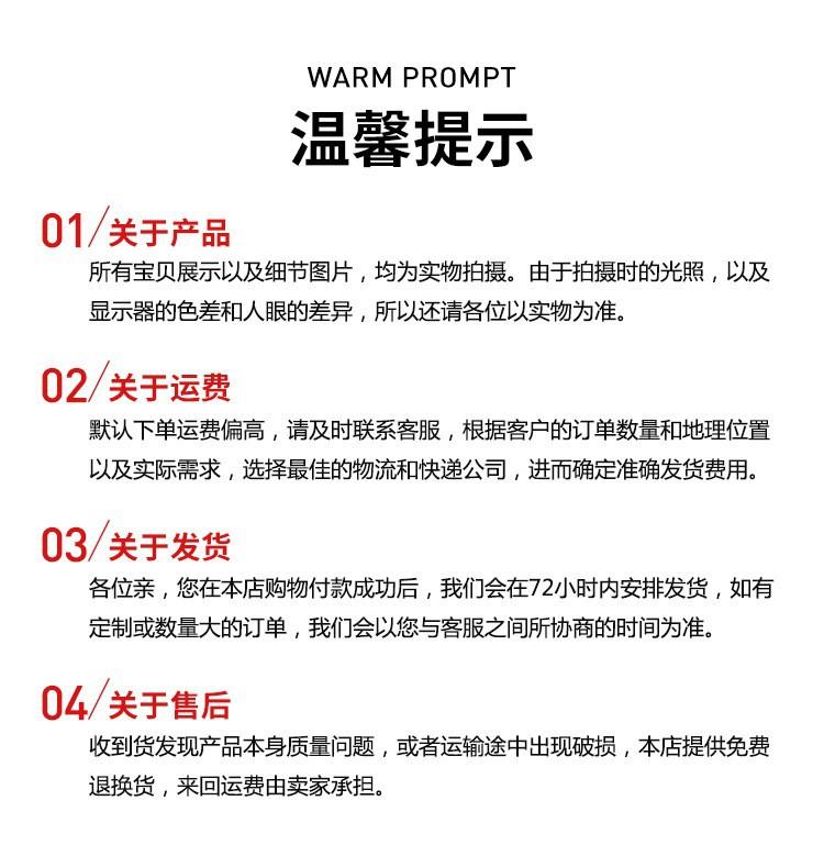 O1CN01mFh3gk2BV92QfJrIw_!!2210