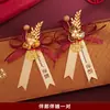 Corsage de Casamento Exquisito para o Noivo e a Noiva, Flores de Casamento para os Padrinhos e Madrinhas, Conjunto Familiar de Alto Padrão de Flores Artificiais