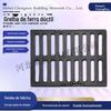 Ralo de Chuva em Ferro Fundido com Bola 300 500 Ralo de Chuva para Garagem Cobertura para Vala de Drenagem Grelha de Ferro Fundido