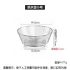 Cesta escurridora de acero inoxidable, lavabo redondo de cocina para lavar verduras, escurridor de fregadero, colador, cesta de frutas para el hogar en la sala de estar, cesta de almacenamiento al por mayor