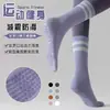 Calcetines de Yoga, Calcetines Antideslizantes Profesionales de Media Pantorrilla, Fitness en Interiores, Cuerda para Saltar, Pilates, Deportes para Mujer, Fitness, Calcetines para Piso de Baile