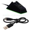 Adaptador de Corriente Cargador 5V2A Adecuado para Ratón RAzer Symphony Ratón Logitech Base de Carga para Ratón Inalámbrico
