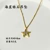 Aretes Colgantes con Zirconia Microincrustada de Estrella de Mar Transfronterizos Set para Mujer Lujo Accesible Elegante Estilo Oceánico Accesorios de Ins Joyería de Qingdao