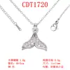 Colar Simples Retro Série Oceano com Pingente de Vieiras, Conchas e Caudas de Peixe em Cobre Puro Cravejado de Diamantes, Corrente de Pescoço Fashion de Alto Padrão