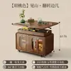 Mesa de centro para sala de estar, mesa multifuncional para uso doméstico, mesa lateral plegable para balcón, nuevo modelo 2026, mesa de té móvil con estética de la dinastía Song