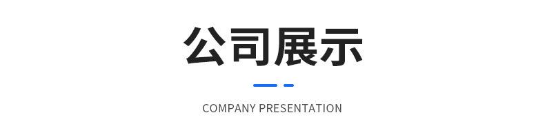首页2