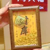 Adorno de Marco de Fotos Tesoro de Riqueza de Oro Puro 999, Decoración Dorada que Atrae la Fortuna para Sala de Estar, Soporte de Exhibición para Posición de Riqueza, Regalo de Año Nuevo