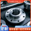 Fabricantes de Flanges Produzem Flanges com Pescoço, Flanges de Solda Plana, Flanges de Solda Topo, Aço Carbono, Aço Inoxidável, Flanges Convexas com Pescoço Alto