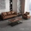 Sofá de Cuero con Forma de Pata de Gato para Sala de Estar, Apartamento Pequeño, Estilo Moderno Simple, Dormitorio de Lujo Ligero, Casa de Alquiler, Dos Plazas, Tres Plazas, Tienda de Ropa