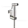Pistola de pulverização de aço inoxidável 304 lavagem de carro rega mulheres lavar animal de estimação vaso sanitário banho pistola de pulverização terno pistola de água pressurizada descarga novo produto
