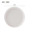 Plato de Huesos de Plástico, Plato Redondo para Mesa de Comedor en Casa, Bandeja para Residuos de Huesos y Desechos, Plato Japonés para Snacks, Pasteles y Postres, Vajilla