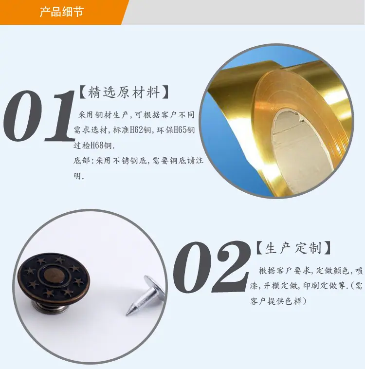 BM10265产品详情_02