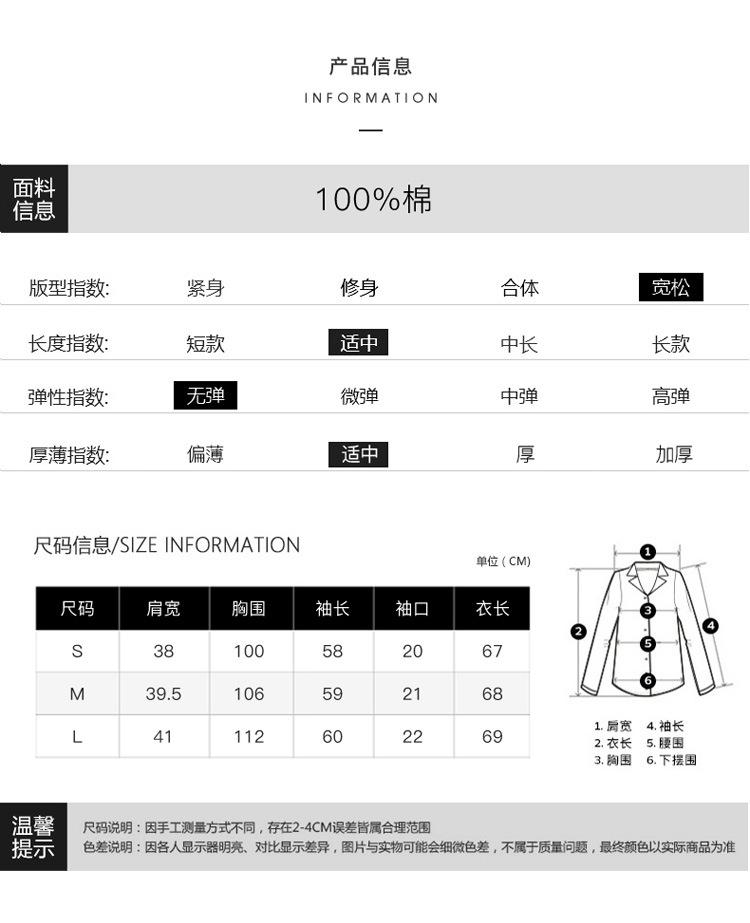 详情_09.jpg