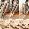 S191 Liquidación Corsé de tres bustos Cintura Azafata Gris Transparente a la piel Pantalones de tres usos Leggings transparentes de imitación carne Pantalones enterizos para mujer famosos en Internet