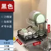 Estante de Secado para Fregadero de Cocina, Escurridor de Platos, Estante de Almacenamiento para Tazones y Platos, Estante de Almacenamiento de Piso para Tazones y Palillos del Hogar, Escurridor de Platos Plegable para Encimera