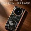 Aplicable a la Serie de Lujo Estilo Chino Mil Millas de Ríos y Montañas para vivo X Fold6 Funda de Teléfono vivo X Fold5 Cobertura Completa