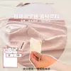 Sábana Bajera Ajustable de Algodón Puro Clase A, Pieza Única, Protector de Colchón Espesado 100% Algodón, Sábana, Cubre Cama, Adecuado para Dormitorios de Estudiantes, Uso en Todas las Estaciones