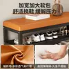 Banqueta para zapatos para la entrada, del hogar, lujo ligero, sensación de alta gama, ultraestrecha, taburete para cambiarse los zapatos, puerta de entrada, simple, multicapa, zapatero, taburete integrado