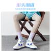Calcetines Deportivos de Media Caña con Letras para Mujer Primavera Verano Delgados Coloridos Calcetines para Mujer con Pantalones de Tiburón
