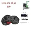 Máquina de Micro Labranza 4.00-8 Llanta Sólida 3.50-6 Eje Sólido Rotocultivador Llanta Sólida de Goma Juego Completo