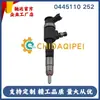 Inyector de Combustible de Alta Calidad 0445110252 para Xue-Teron 8H... Motor