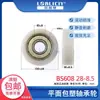Rodamiento plano empotrado 608z polea de bicicleta con plástico recubierto de goma nylon POM poliacetal 8*28*8.5mm