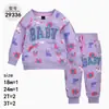Sudadera de Otoño Nueva de Cuello Redondo Transfronteriza Material Ropa para Bebés y Niños Traje de Dos Piezas Traje Deportivo Casual [Mayoreo]