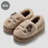 Chinelos combinando para pais e filhos, chinelos de algodão fofos de inverno para mulheres, chinelos internos para casa para crianças, quentes e aconchegantes, atacado
