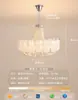 Lustre de Vidro Floral Retrô Francês Digeya para Sala de Estar Estilo Creme Pérola Romântico para Quarto Principal Iluminação de Sala de Jantar de Alto Padrão