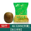 Tienda Oficial Auténtica de Luo Han Guo Especialidad de Guilin Luo Han Guo Yongfu No Silvestre Té Auténtico de Luo Han Guo de Guangxi