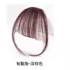 Peluca de Flequillo de Aire para Mujer, Flequillo Natural de Cabello Real en la Frente, Pieza de Peluca de Flequillo Completo, Artefacto para Reducir la Edad, Pieza de Cabello de Flequillo Falso para Verano