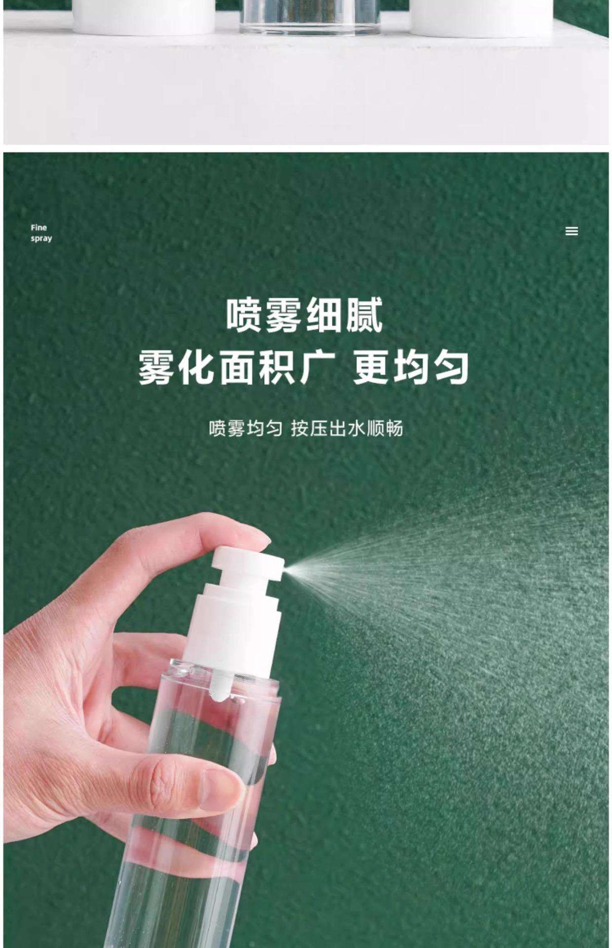 详情图片_03.jpg