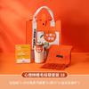 Bolsa de Fieltro Naranja Set de Souvenir Empresarial Regalo para el Día del Maestro para Maestros Regalo para Evento de Empresa Personalización